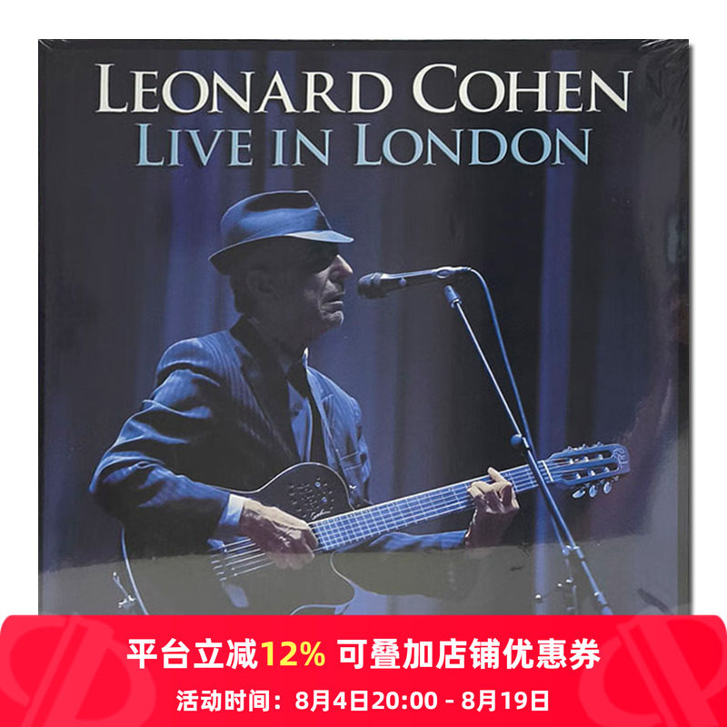 【原装进口】莱昂纳德·科恩 伦敦现场录音 英文流行 3LP黑胶唱片