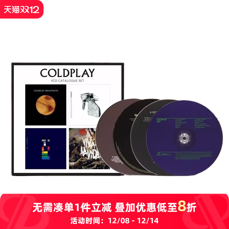 【原装进口】酷玩乐队套装专辑 X&Y 心血来潮 Coldplay 4CD唱片