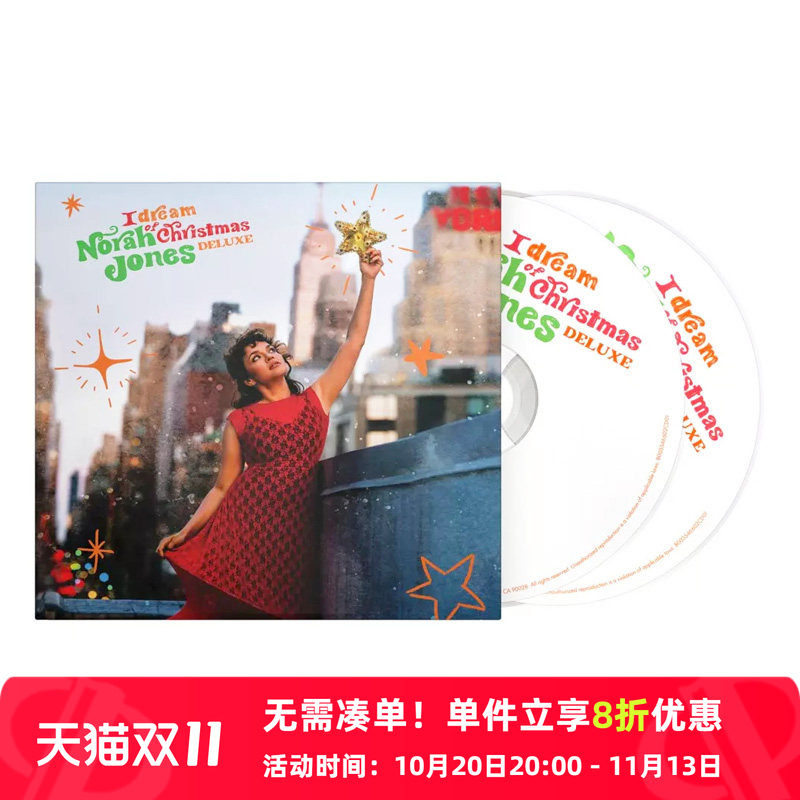 【原装进口】诺拉·琼斯专辑 我的圣诞梦 豪华版 2CD唱片 4561461