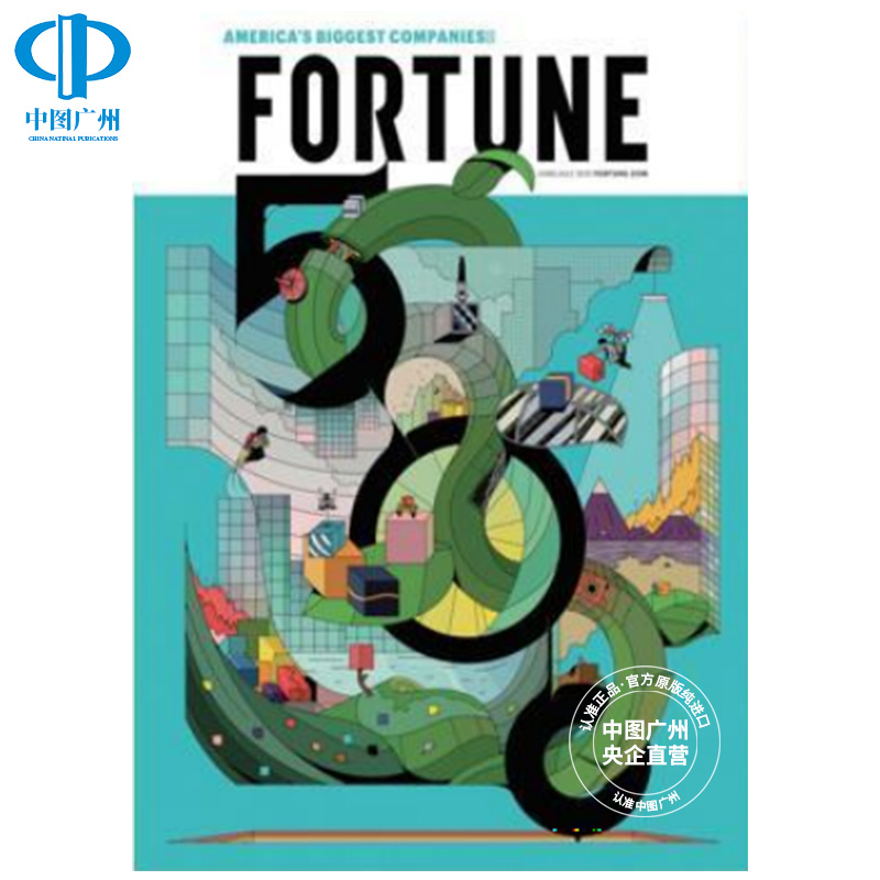 【全年订阅】Fortune (Asia.Ed.) 财富 英文原版进口 美国出版年订6期 期刊杂志 报刊书籍