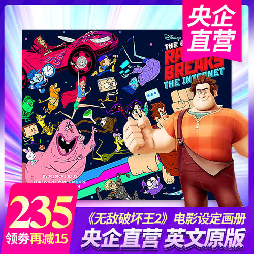 现货，闪电发货