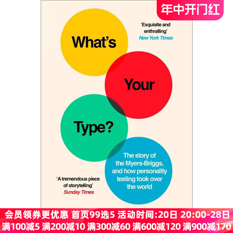 what’s your type?: the story of the myers-briggs merve emre职业性格测试的发展史英文原版书籍纯全英文正版英语书籍