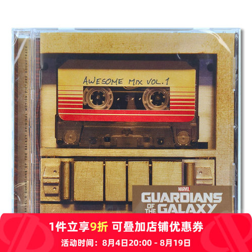 央企直营 正品保障