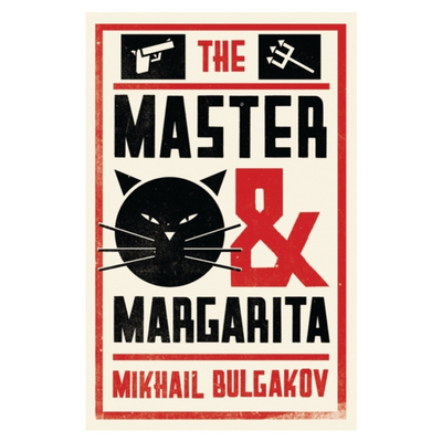 【中图原版】大师与玛格丽特The Master and Margarita英文原版俄罗斯经典文学玛格丽特梦幻森林玛格丽特霍威尔女鞋玛格丽特古缇耶