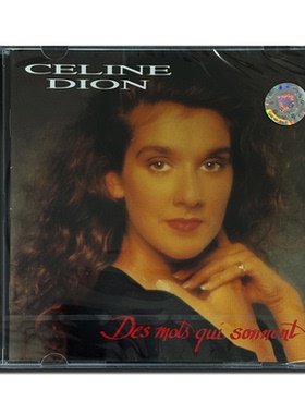 【原装进口】Des Mots Qui Sonnent掷地有声 席琳迪翁专辑 CD唱片