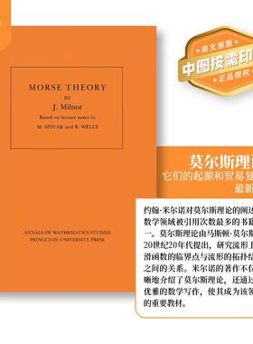 【预售 按需印刷】Morse Theory. (AM-51)  Volume 51 英文原版 纯全英文版正版原著进口原版英语书籍
