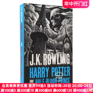 正版 纯全英文版 英语书籍 英文原版 进口书 harry potter blood 哈利波特与混血王子 小说 原著进口原版 the and prince jk罗琳 half