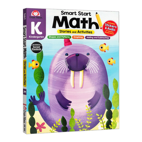 数学幼儿园大班英文原版