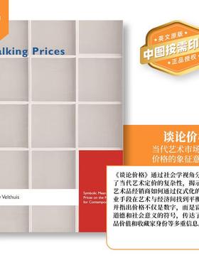【预售 按需印刷】Talking Prices 英文原版 纯全英文版正版原著进口原版英语书籍
