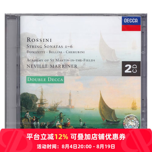 【中图音像】罗西尼 弦乐奏鸣曲 2CD 进口碟片 企鹅评鉴三星唱片