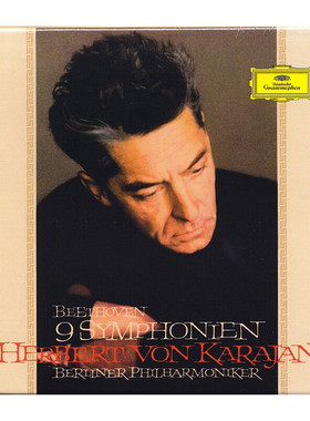 【原装进口】贝多芬交响曲全集 卡拉扬 1963年经典版 5CD+1蓝光CD