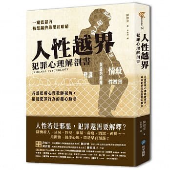 央企直营 正品保证