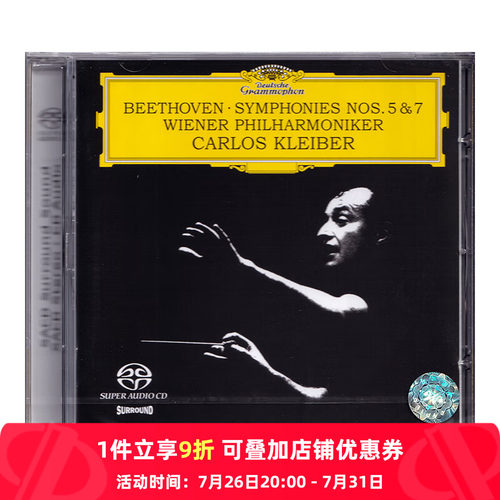 央企直营 正品保证