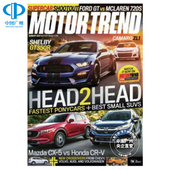 英文原版 进口 美国出版 期刊杂志 汽车趋向 年订12期 报刊书籍 全年订阅