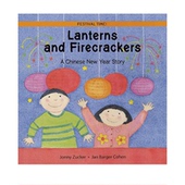 英语书籍 AND 英文原版 灯笼和鞭炮 纯全英文版 LANTERNS 原著小说进口原版 FIRECRACKERS 正版