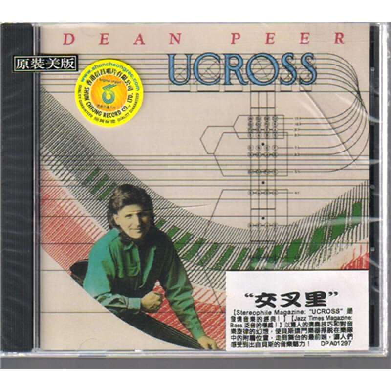 原装进口 交叉里 DEAN PEER 电贝斯独奏 UCROSS 天碟CD唱片 碟片