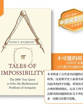 【预售 按需印刷】Tales of Impossibility 英文原版 纯全英文版正版原著进口原版英语书籍