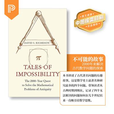 【预售 按需印刷】Tales of Impossibility 英文原版 纯全英文版正版原著进口原版英语书籍