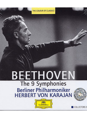 【原装进口】贝多芬交响曲全集 5CD 卡拉扬指挥柏林爱乐 进口碟片