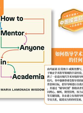 【预售 按需印刷】How to Mentor Anyone in Academia 英文原版 纯全英文版正版原著进口原版英语书籍