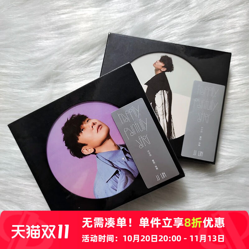 【原装进口】林俊杰专辑 重拾快乐 台版特典2CD唱片 双封面随机发