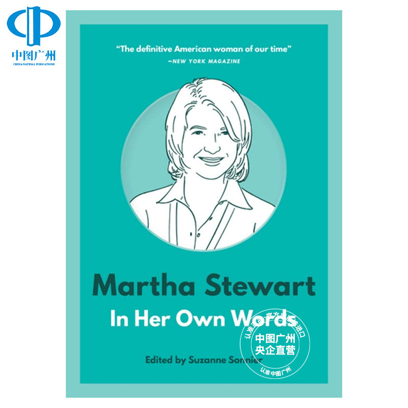 martha stewart in her own words 英文原版 玛莎·斯图尔特 用她自己的话来说 纯全英文版正版原著进口原版英语书籍