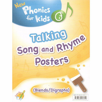 TALKINGSONG andRHYME