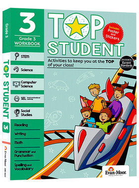 优等生系列 三年级 英文原版 Evan-Moor Top Student Grade 3 美国加州教辅evanmoor进口彩页科学计算机社交情感写作地理 少儿英语