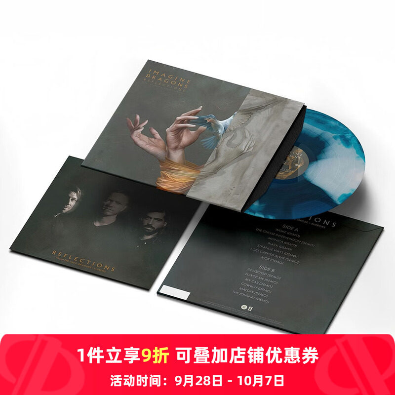 【原装进口】梦龙乐队专辑 Reflections 蓝胶另类摇滚 LP黑胶唱片