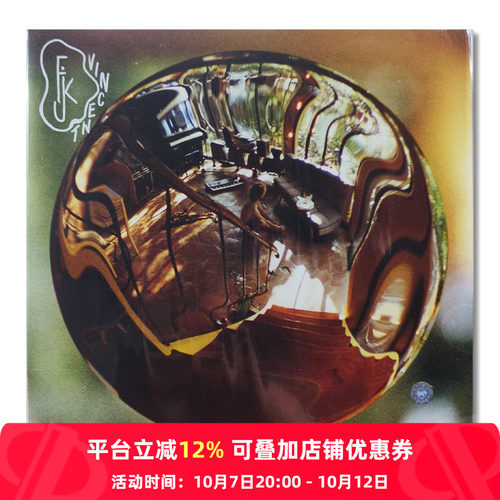 央企直营，正品保障