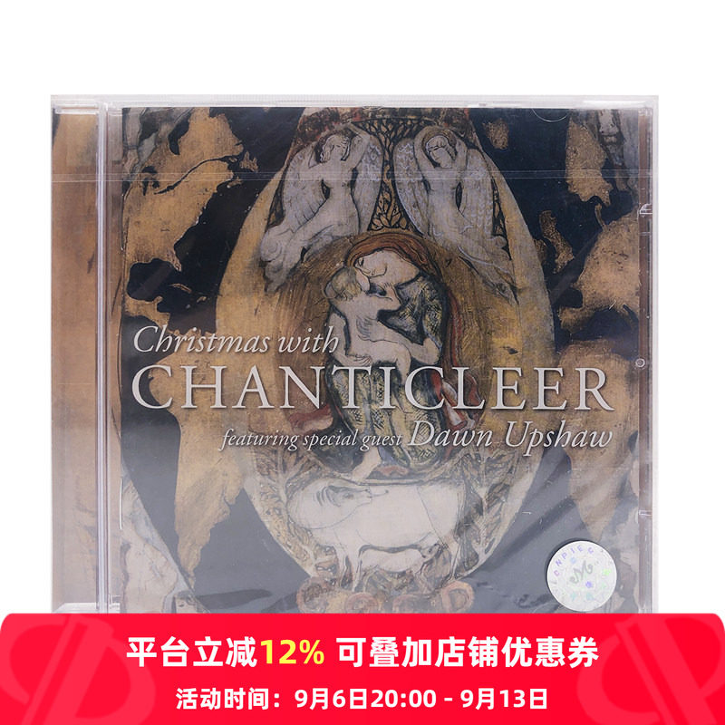 【原装进口】进口原版车载CD阿布萧的圣诞节正版音乐CD唱片 碟片