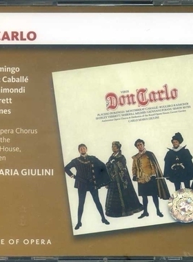 【原装进口】威尔第：唐·卡罗-朱里尼 3CD 原版CD唱片 碟片