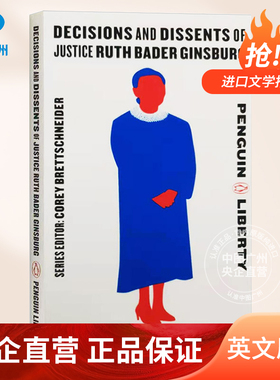 鲁思巴德金斯伯格法官的判决和异议 Decisions and Dissents of Justice Ruth Bader Ginsburg 英文原版 RBG 进口原版英语书籍