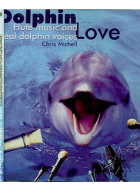 【原装进口】海洋精灵 长笛 风潮音乐 抒情 CD唱片 TCD9102