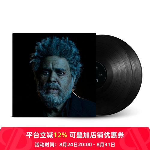【原装进口】The Weeknd威肯 DAWN FM黎明电台 盆栽哥专辑2LP黑胶