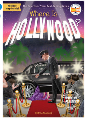 好莱坞在哪里 英文原版 Where Is Hollywood 地理知识科普 Who Was/Is系列 中小学生读物 纯全英文版正版原著进口原版英语书籍