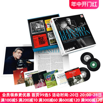 【中图音像】作曲大师-伯恩斯坦Bernstein 作品集CD碟唱片专辑