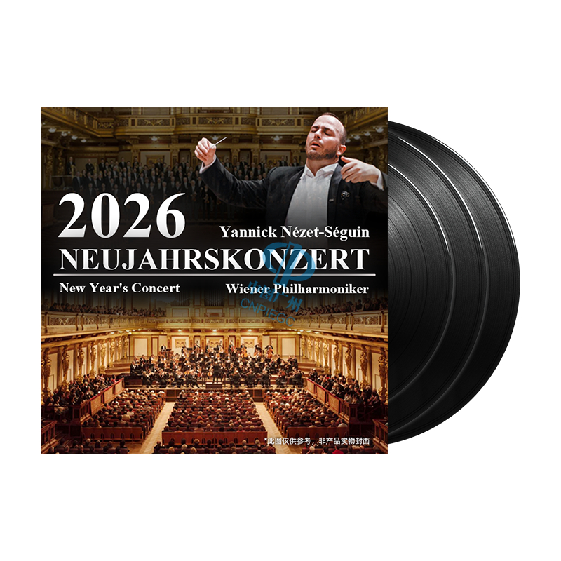 预订【原装进口】2026年维也纳新年音乐会 涅杰-瑟贡 欧版3LP黑胶