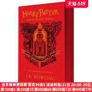 英语原著小说全套书 the Gryffindor and Potter 哈利波特与死亡圣器 英文原版 全正版 Harry Deathly 格兰芬多学院版 平装 Hallows