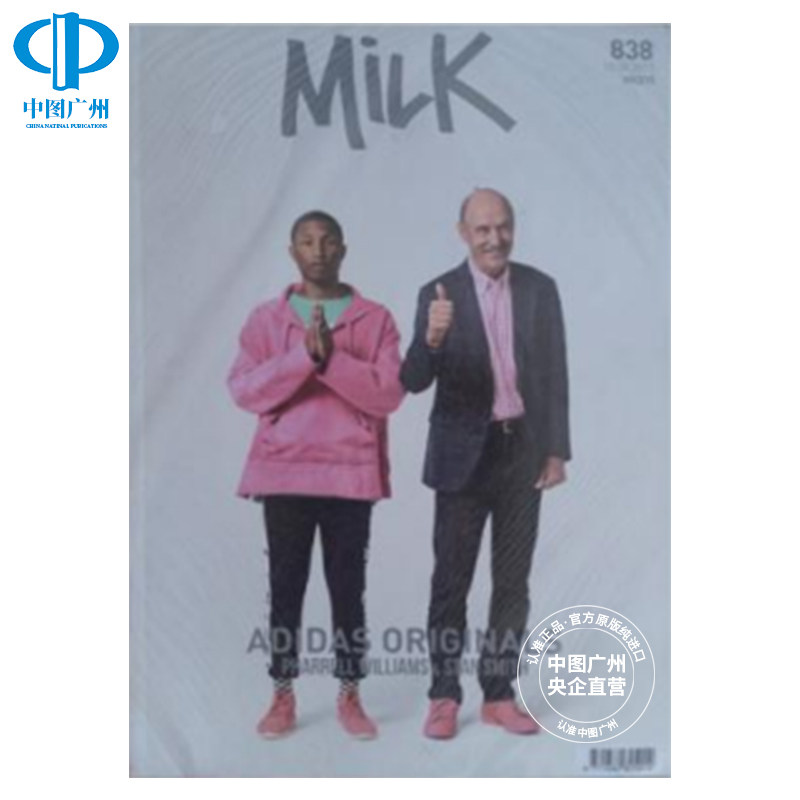 【全年订阅】milk 牛奶 中文版娱乐休闲类杂志中国香港出版年订12期 期刊杂志 报刊书籍