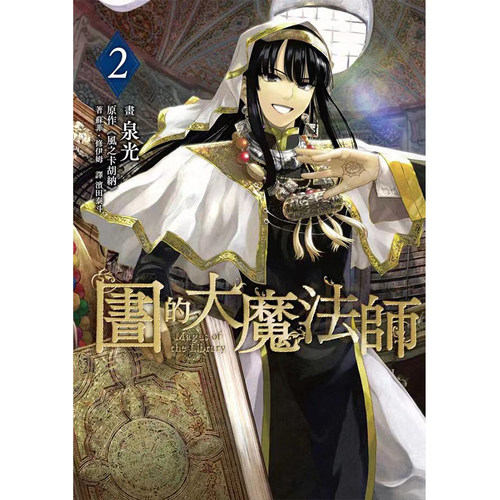 央企直营正品保障