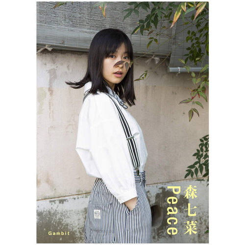 七日天气价格 七日天气图片 星期三