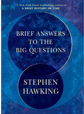十问 霍金沉思录 英文原版 Brief Answers to the Big Questions Stephen Hawking 对大问题的简明回答 精装 正版原著英语书籍