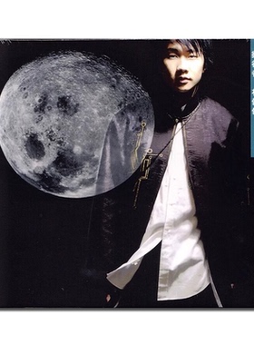 【原装进口】林俊杰 乐行者 2003年首张个人专辑 台版CD 海蝶音乐