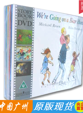 【附音频光盘】儿童经典绘本10册 英文原版 We're Going on a Bear Hunt我们一起去猎熊捉Owl Babies猫头鹰宝宝汉娜的惊喜英语书籍