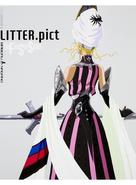 【中图日文】 五星物语指导书日文原版F.S.S. DESIGNS 5 LITTER.pict永野护角川书店五星物语gk五星物语模型