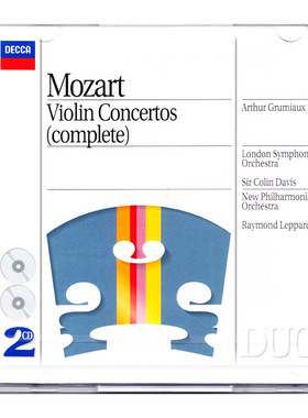 原装进口 企鹅四星 Mozart莫扎特 小提琴协奏曲全集2CD 格鲁米欧