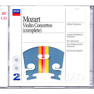 Mozart莫扎特 格鲁米欧 小提琴协奏曲全集2CD 企鹅四星 中图音像