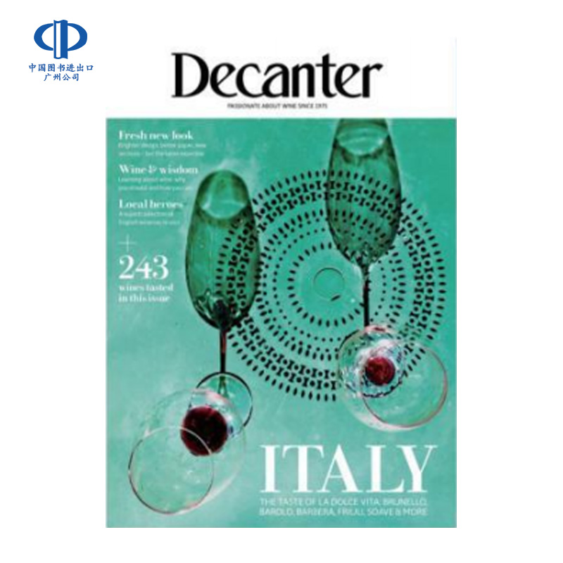 央企直营 正品保障