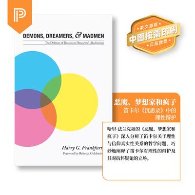 【预售 按需印刷】Demons  Dreamers  and Madmen 英文原版 纯全英文版正版原著进口原版英语书籍